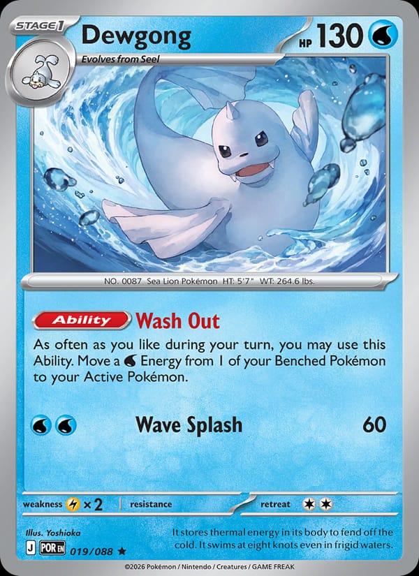Dewgong #019 — Perfect Order
