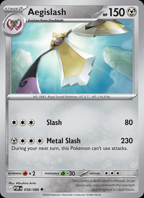 Aegislash #058 — Perfect Order