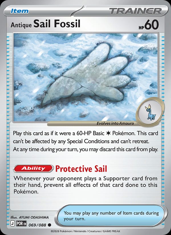 Antique Sail Fossil #069 — Perfect Order