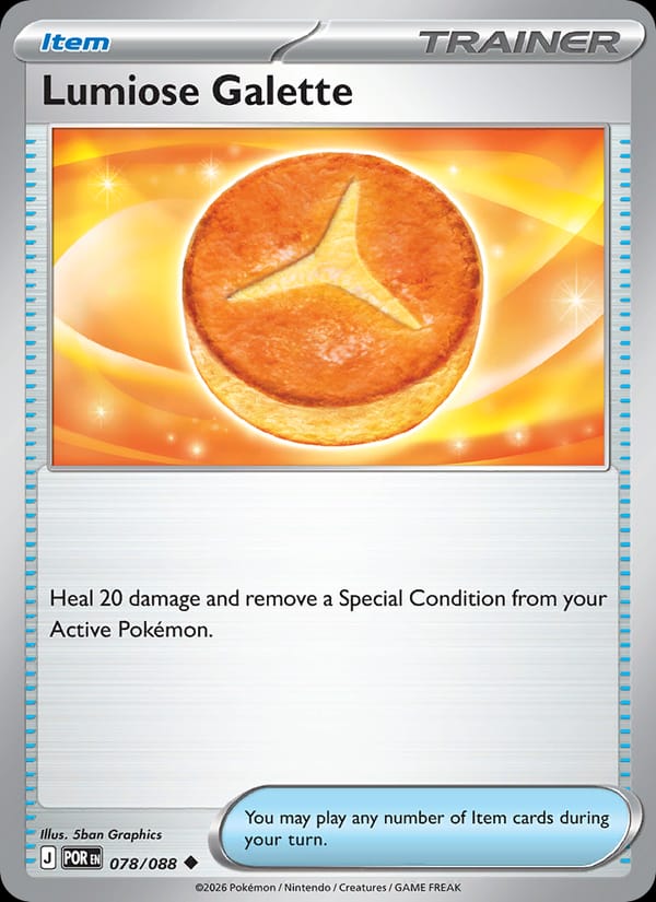 Lumiose Galette #078 — Perfect Order