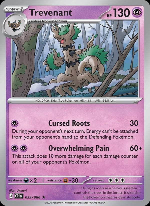 Trevenant #039 — Chaos Rising