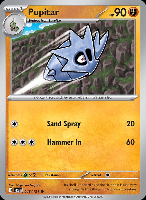 Pupitar #048 — Prismatic Evolutions