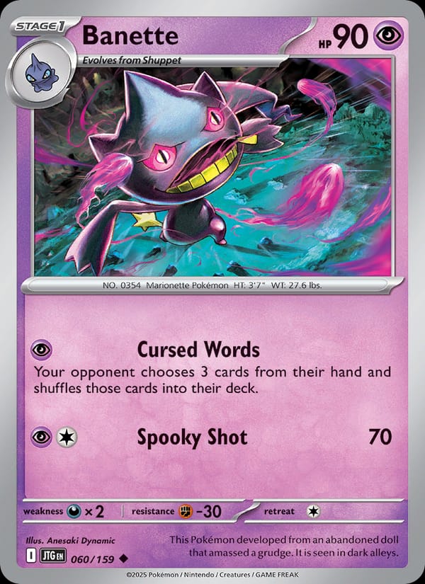 Banette #060 — Journey Together