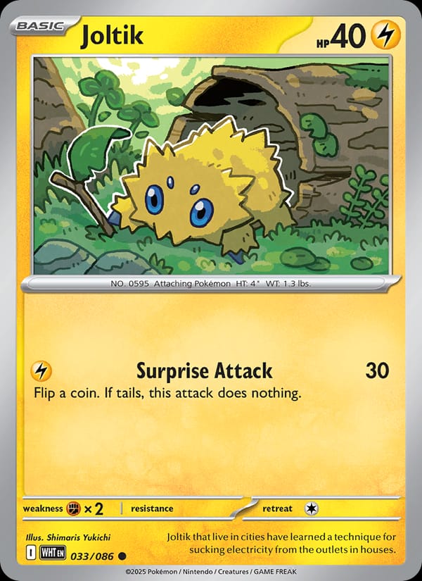 Joltik #033 — White Flare