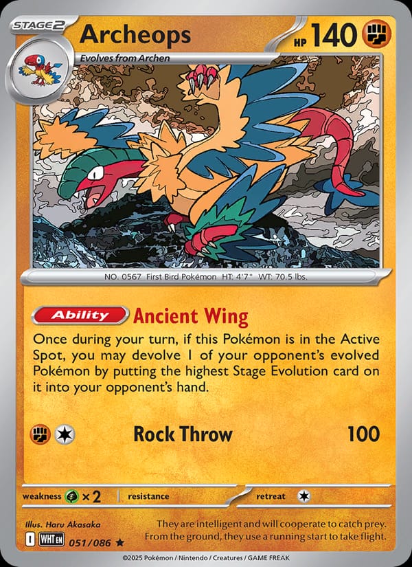 Archeops #051 — White Flare