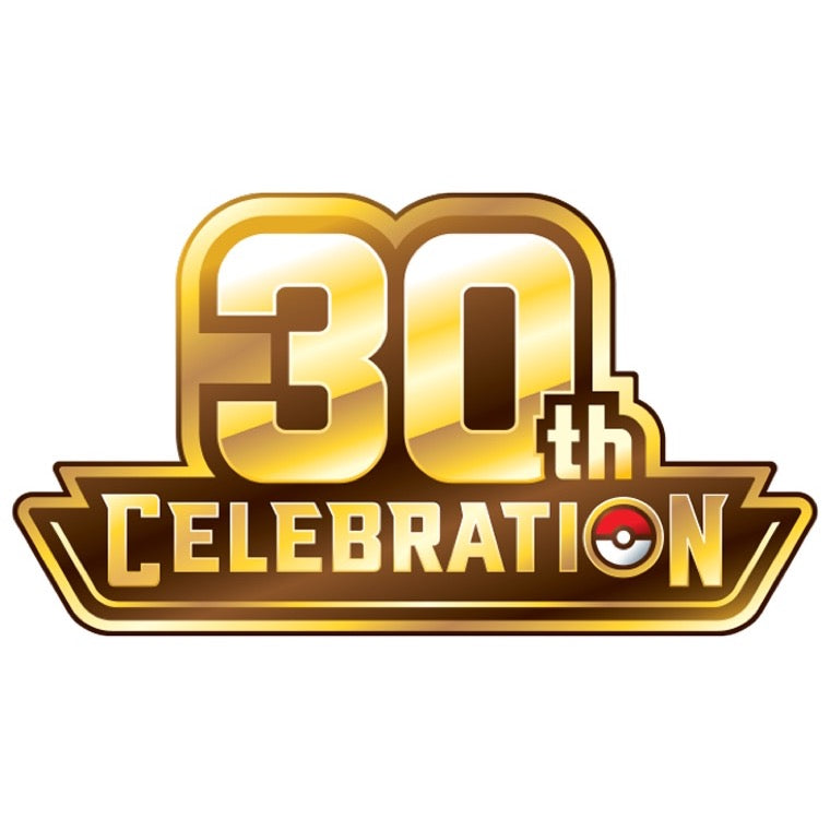 30th Celebration set logo