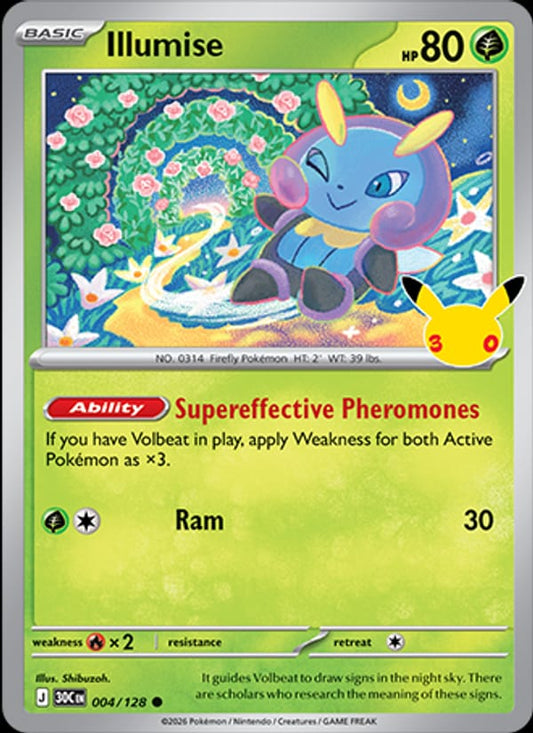 Illumise #004 — 30th Celebration