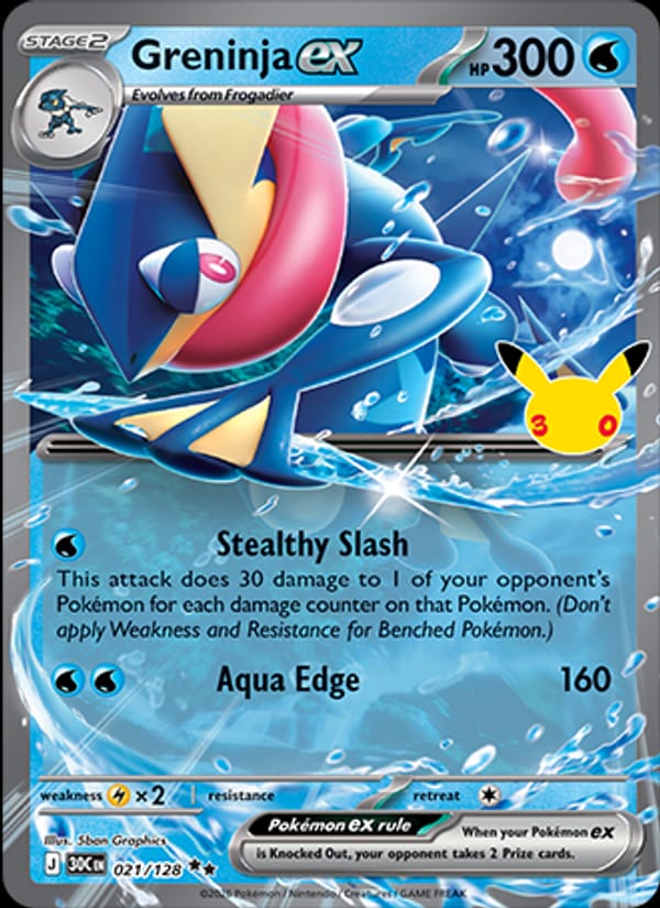 Greninja ex #021 — 30th Celebration