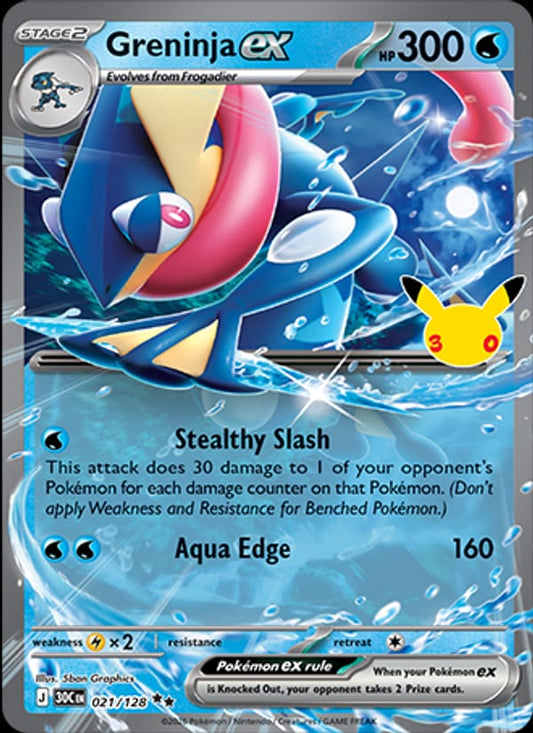 Greninja ex #021 — 30th Celebration