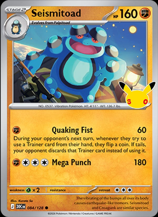 Seismitoad #084 — 30th Celebration