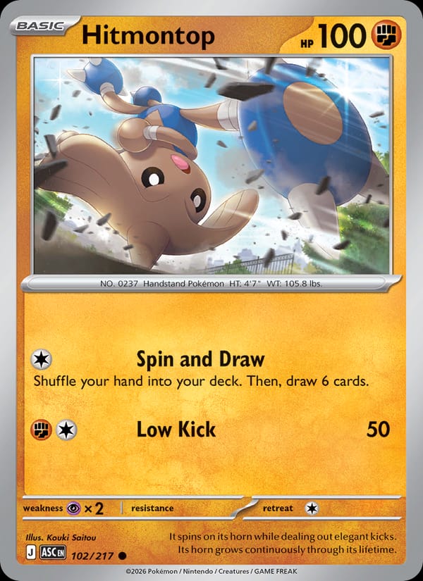Hitmontop #102 — Ascended Heroes