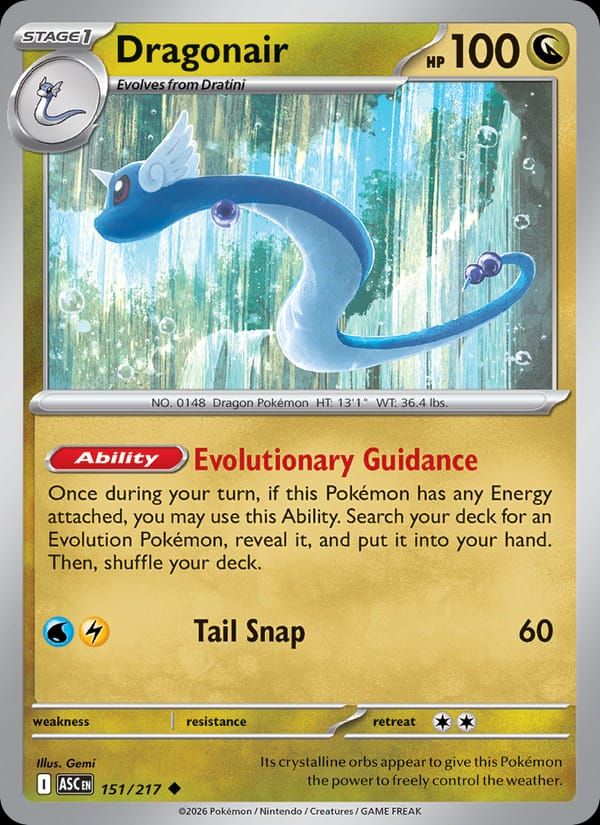 Dragonair #151 — Ascended Heroes