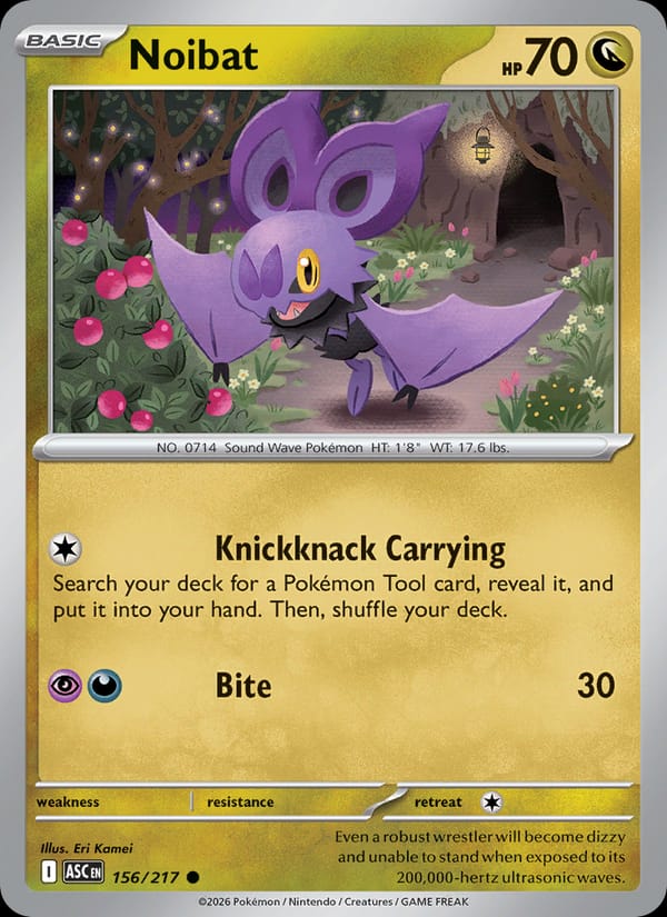Noibat #156 — Ascended Heroes