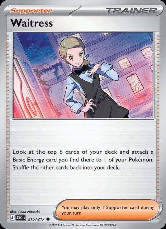 Waitress #215 — Ascended Heroes