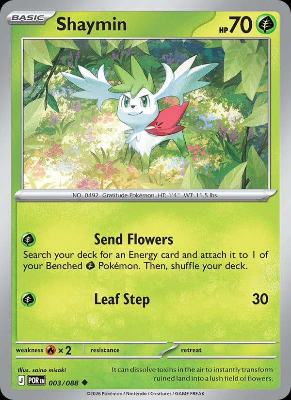 Shaymin #003 — Perfect Order