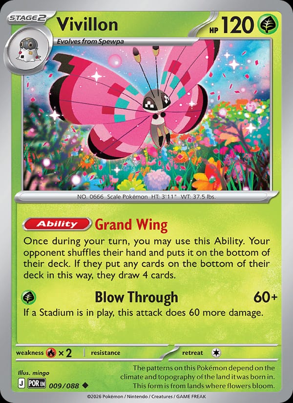 Vivillon #009 — Perfect Order
