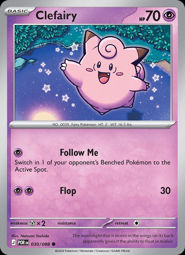 Clefairy #030 — Perfect Order