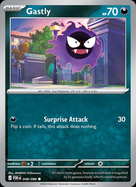 Gastly #048 — Perfect Order