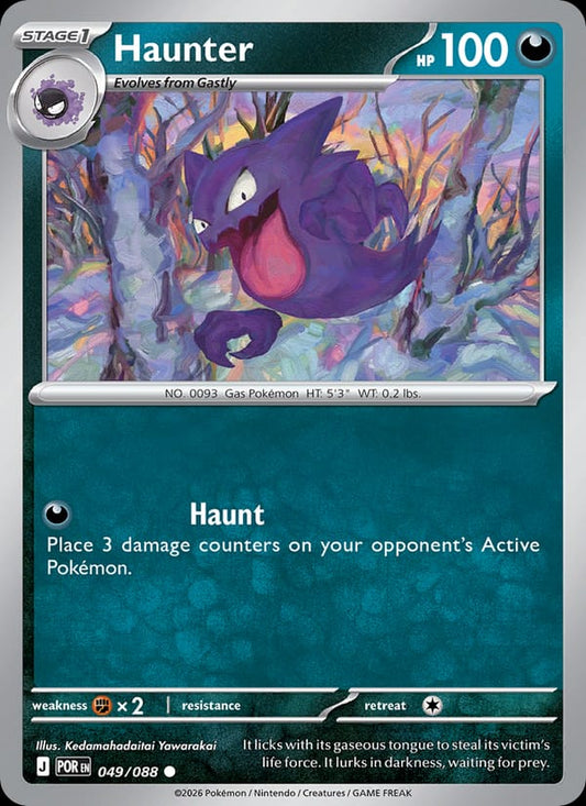 Haunter #049 — Perfect Order