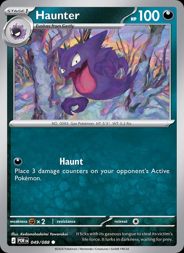 Haunter #049 — Perfect Order