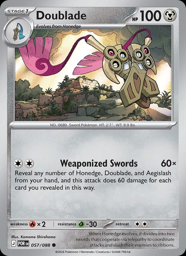 Doublade #057 — Perfect Order