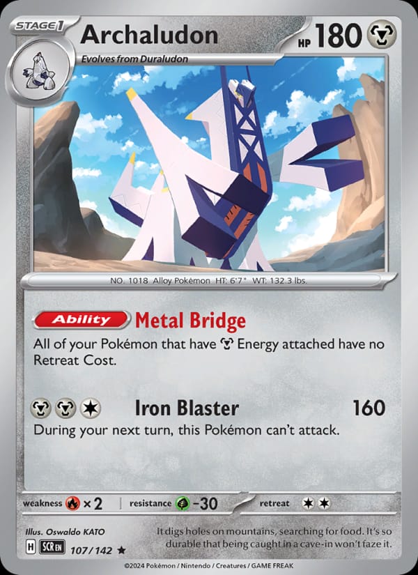 Archaludon #107 — Stellar Crown