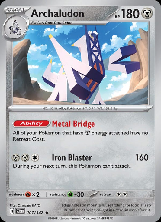 Archaludon #107 — Stellar Crown