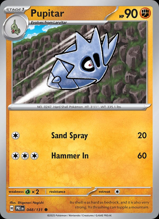 Pupitar #048 — Prismatic Evolutions