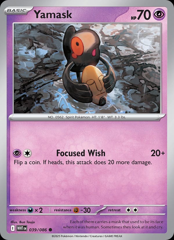 Yamask #039 — White Flare
