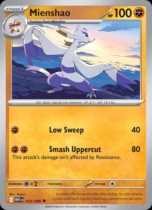Mienshao #053 — White Flare