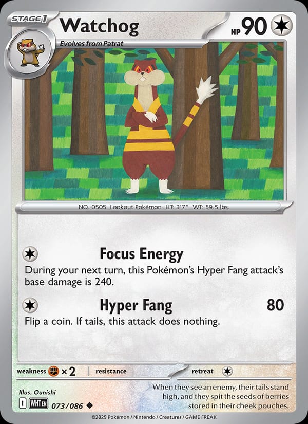 Watchog #073 — White Flare