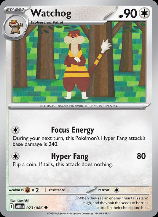 Watchog #073 — White Flare