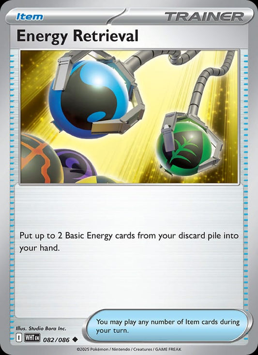 Energy Retrieval #082 — White Flare