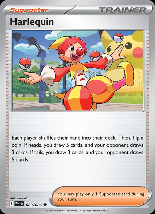 Harlequin #083 — White Flare