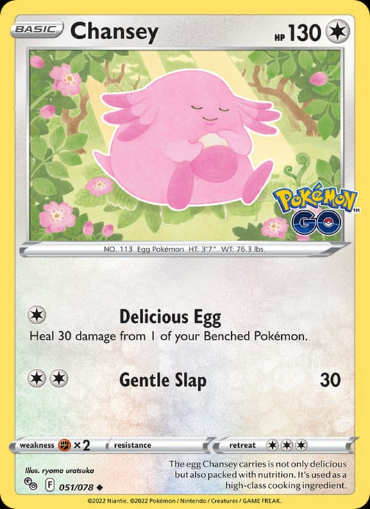 Chansey #051 — Pokémon GO